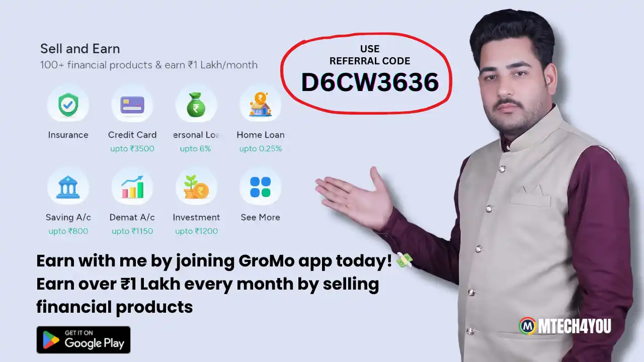 GroMo App से Banking Products Selling करके ऑनलाइन पैसे कमाने का पूरा गाइड।