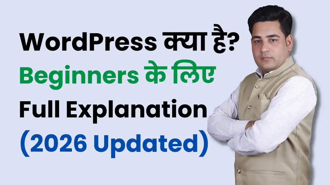 what is wordpress